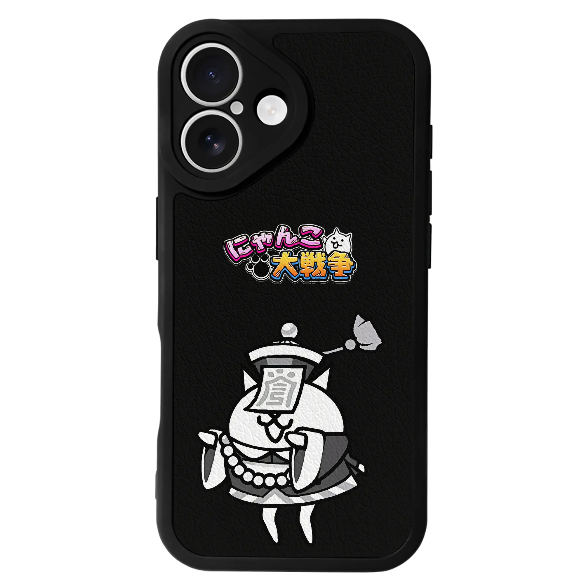 にゃんこ大戦争 グッズ - IPhone 16シリーズ対応 ・ シリコンスマホケース ・ レザー調 ・ 高精度フィット ・ 耐衝撃 ・ ワイヤレス充電対応 ・ 精密カット